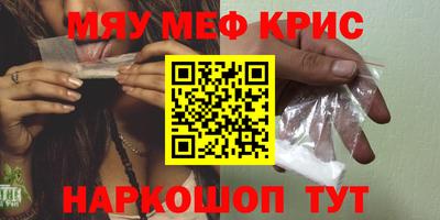 бошки Малоярославец