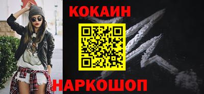амфетамин Малгобек