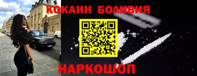 амфетамин Малгобек