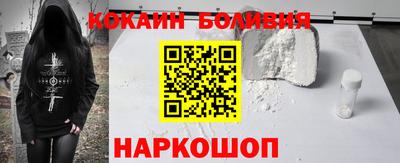 амфетамин Малгобек