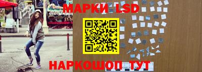 амфетамин Малгобек
