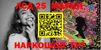амфетамин Малгобек
