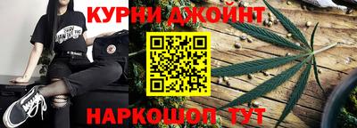 амфетамин Малгобек