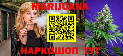 бошки Малоярославец