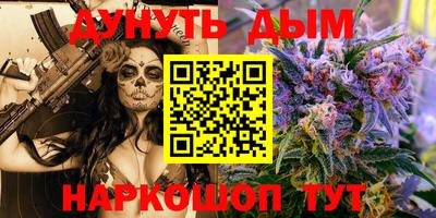 амфетамин Малгобек