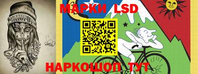 бошки Малоярославец