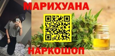 бошки Малоярославец