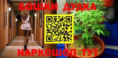 амфетамин Малгобек