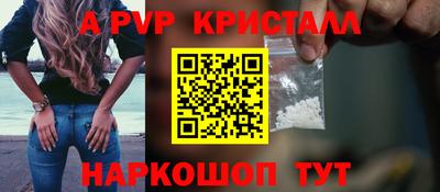 амфетамин Малгобек