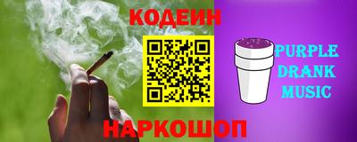 амфетамин Малгобек