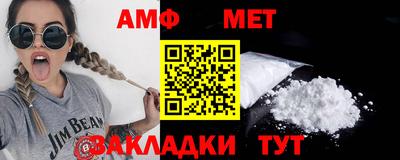 бошки Малоярославец