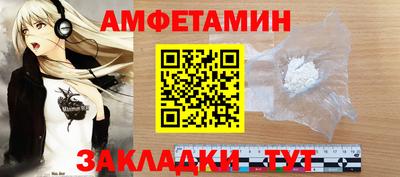 бошки Малоярославец