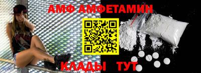 бошки Малоярославец