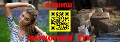 амфетамин Малгобек