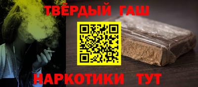 бошки Малоярославец