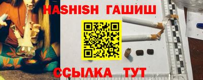 spice Мариинск