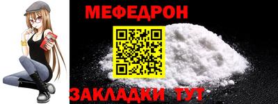 бошки Малоярославец