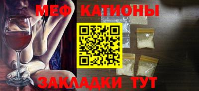 амфетамин Малгобек
