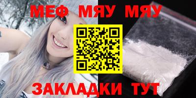 бошки Малоярославец