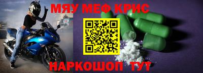 бошки Малоярославец